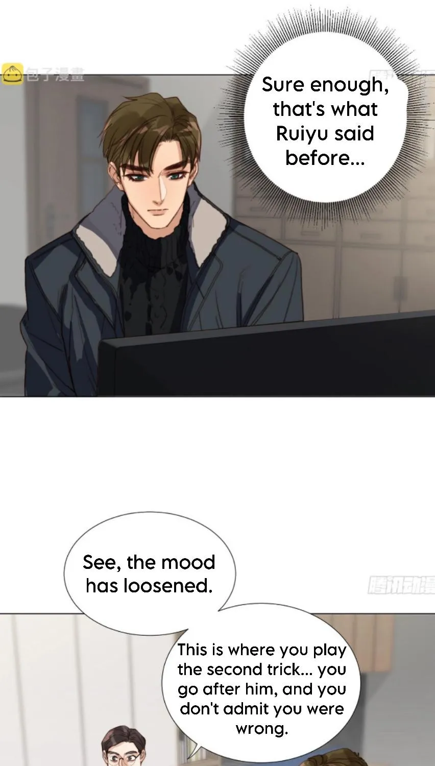 Read Unsound Relationship chapter 136 image 23 on Lezhin