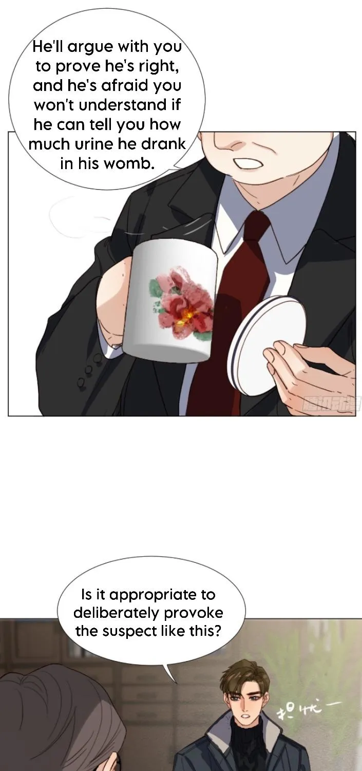 Read Unsound Relationship chapter 136 image 25 on Lezhin