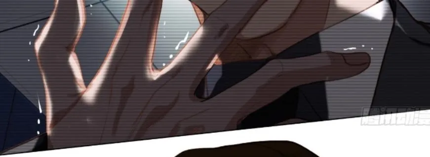 Read Unsound Relationship chapter 136 image 34 on Lezhin