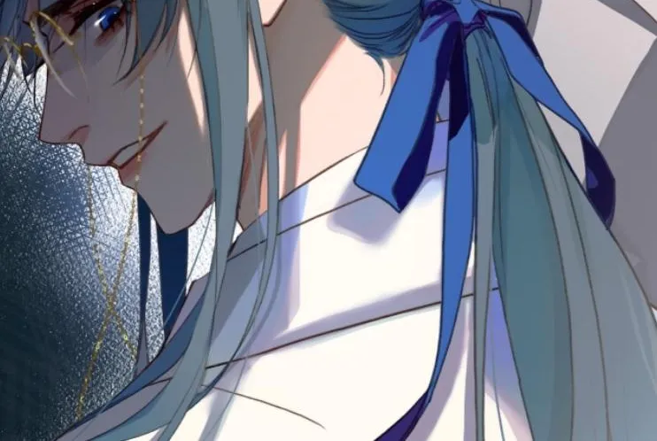 Read Unsound Relationship chapter 136 image 37 on Lezhin