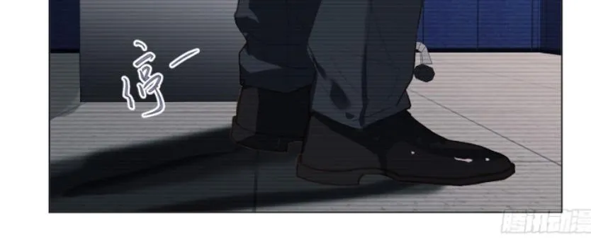 Read Unsound Relationship chapter 136 image 45 on Lezhin