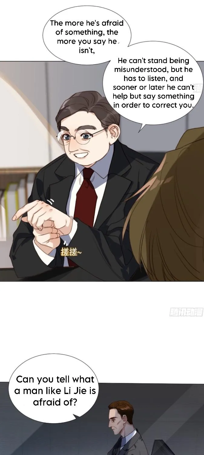 Read Unsound Relationship chapter 136 image 9 on Lezhin