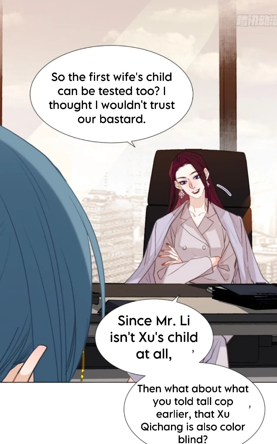 Read Unsound Relationship chapter 137 image 14 on Lezhin