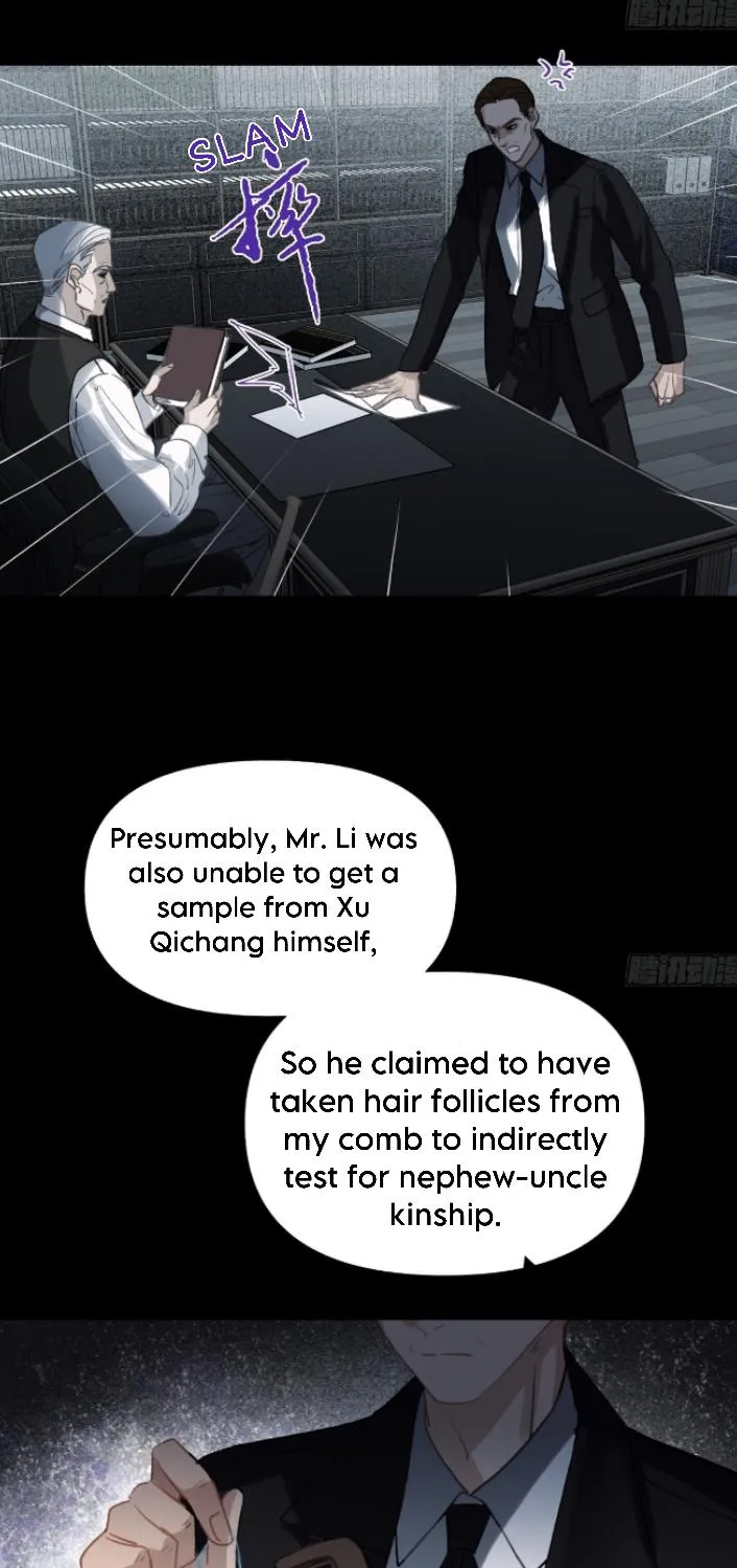 Read Unsound Relationship chapter 137 image 20 on Lezhin