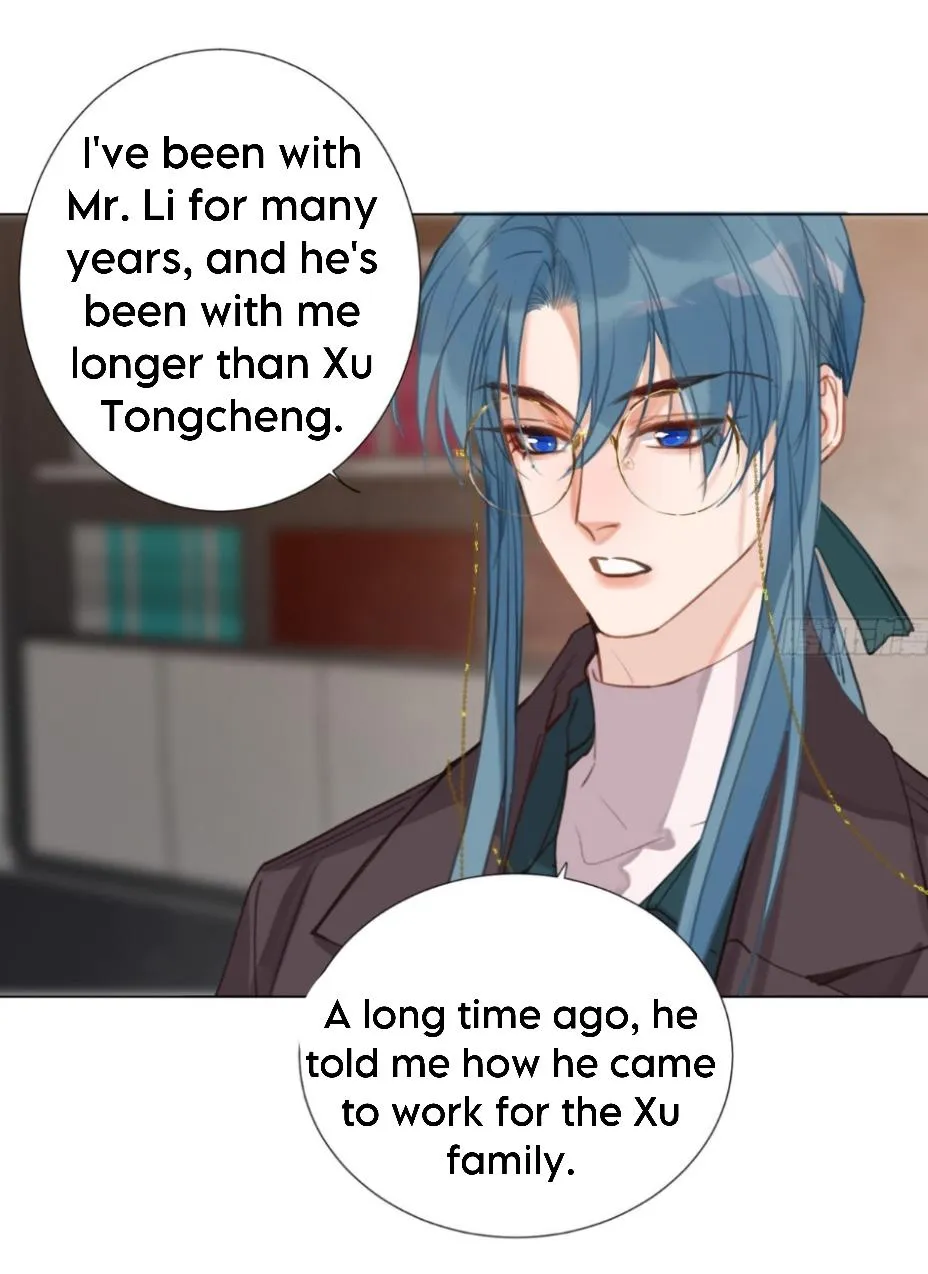 Read Unsound Relationship chapter 137 image 3 on Lezhin