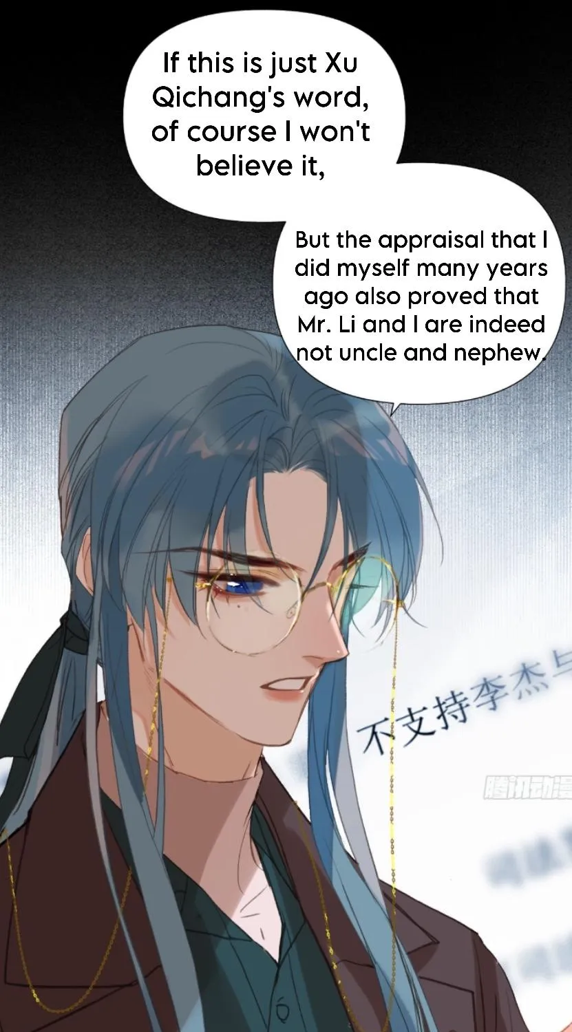 Read Unsound Relationship chapter 137 image 30 on Lezhin