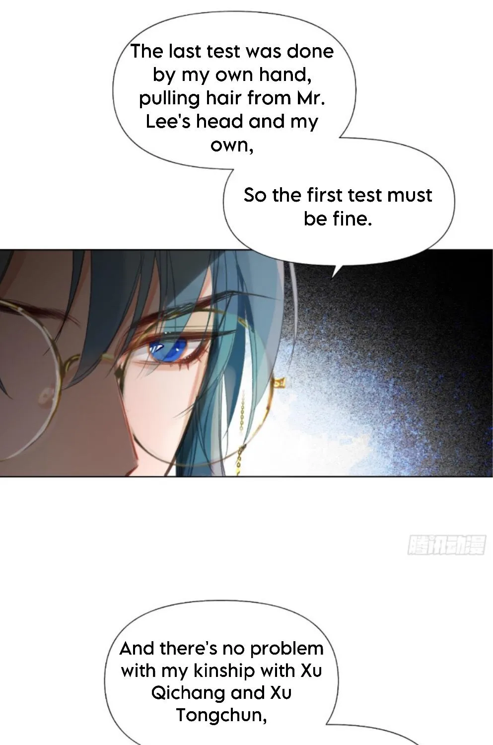 Read Unsound Relationship chapter 137 image 32 on Lezhin