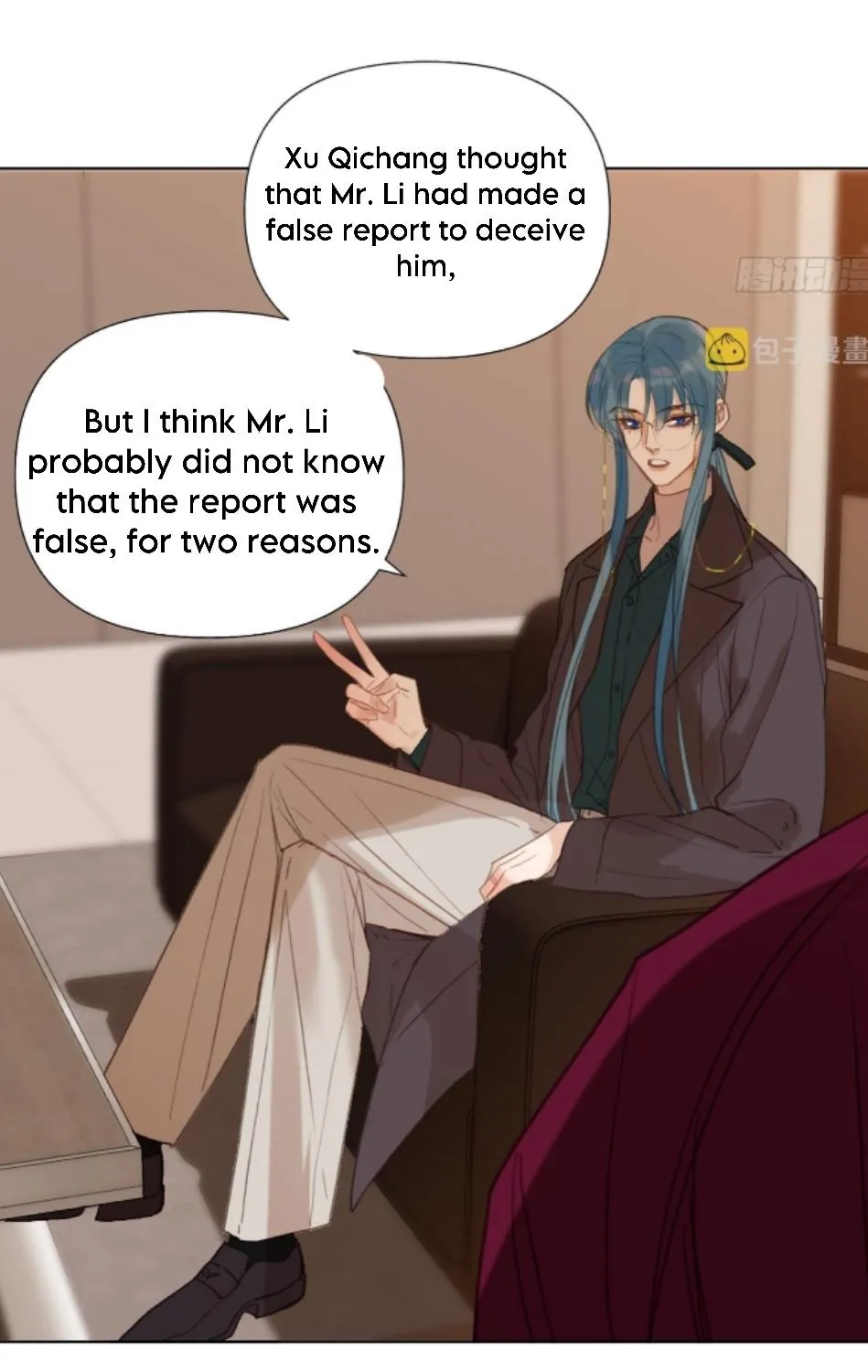 Read Unsound Relationship chapter 137 image 35 on Lezhin