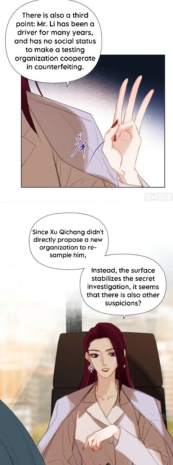 Read Unsound Relationship chapter 137 image 39 on Lezhin