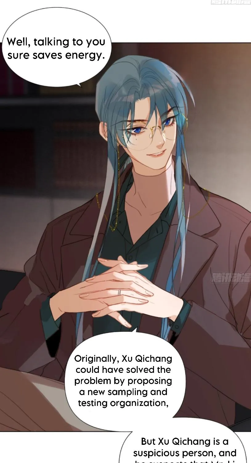 Read Unsound Relationship chapter 137 image 41 on Lezhin