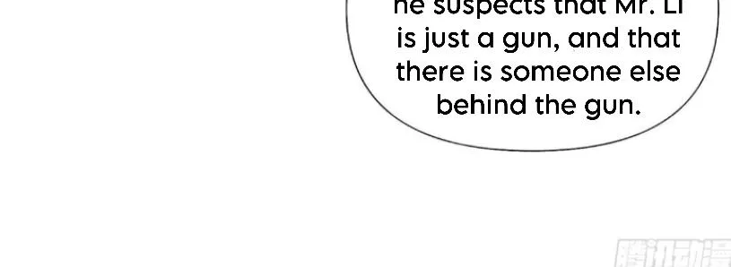 Read Unsound Relationship chapter 137 image 42 on Lezhin