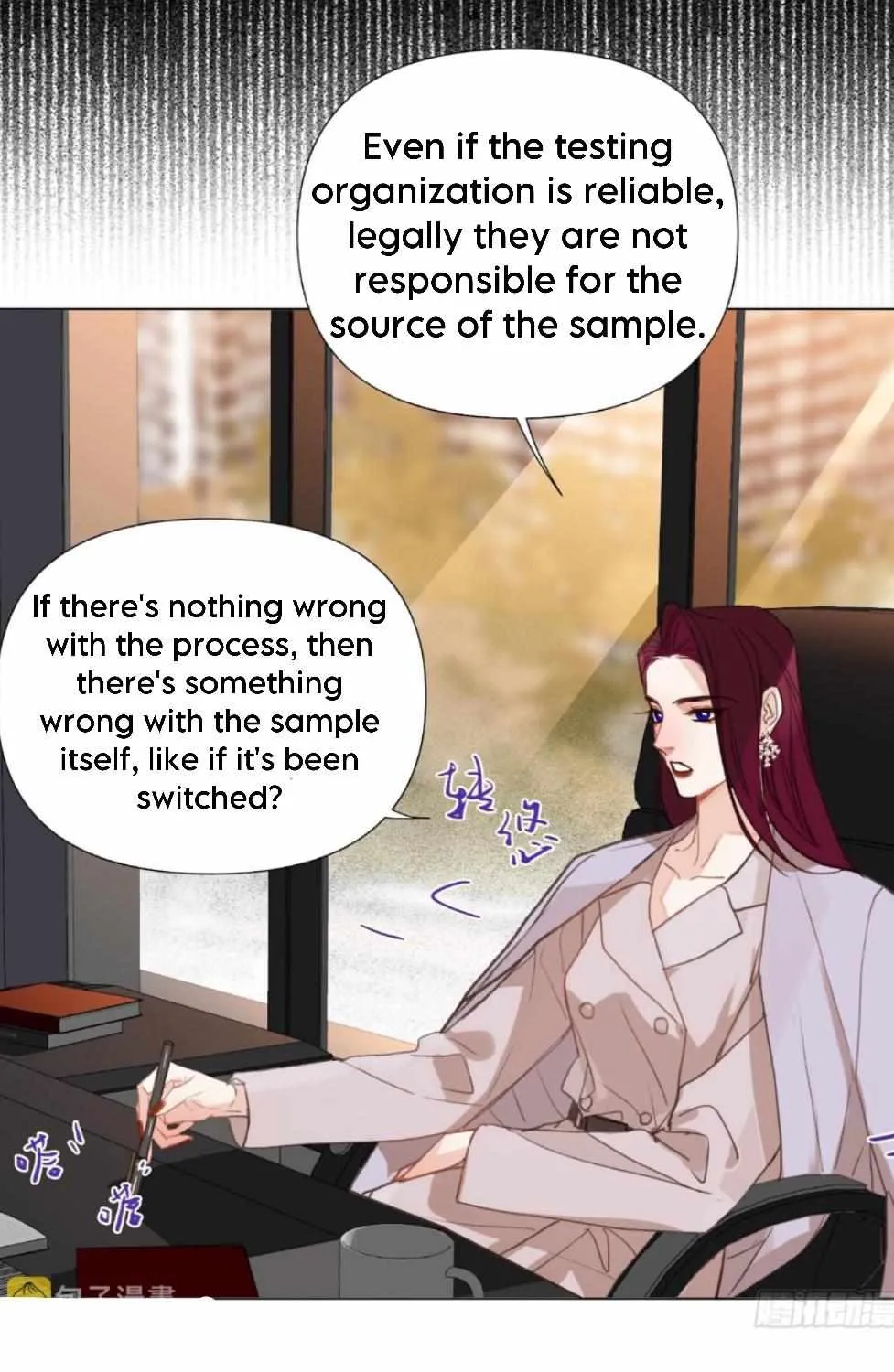 Read Unsound Relationship chapter 137 image 45 on Lezhin