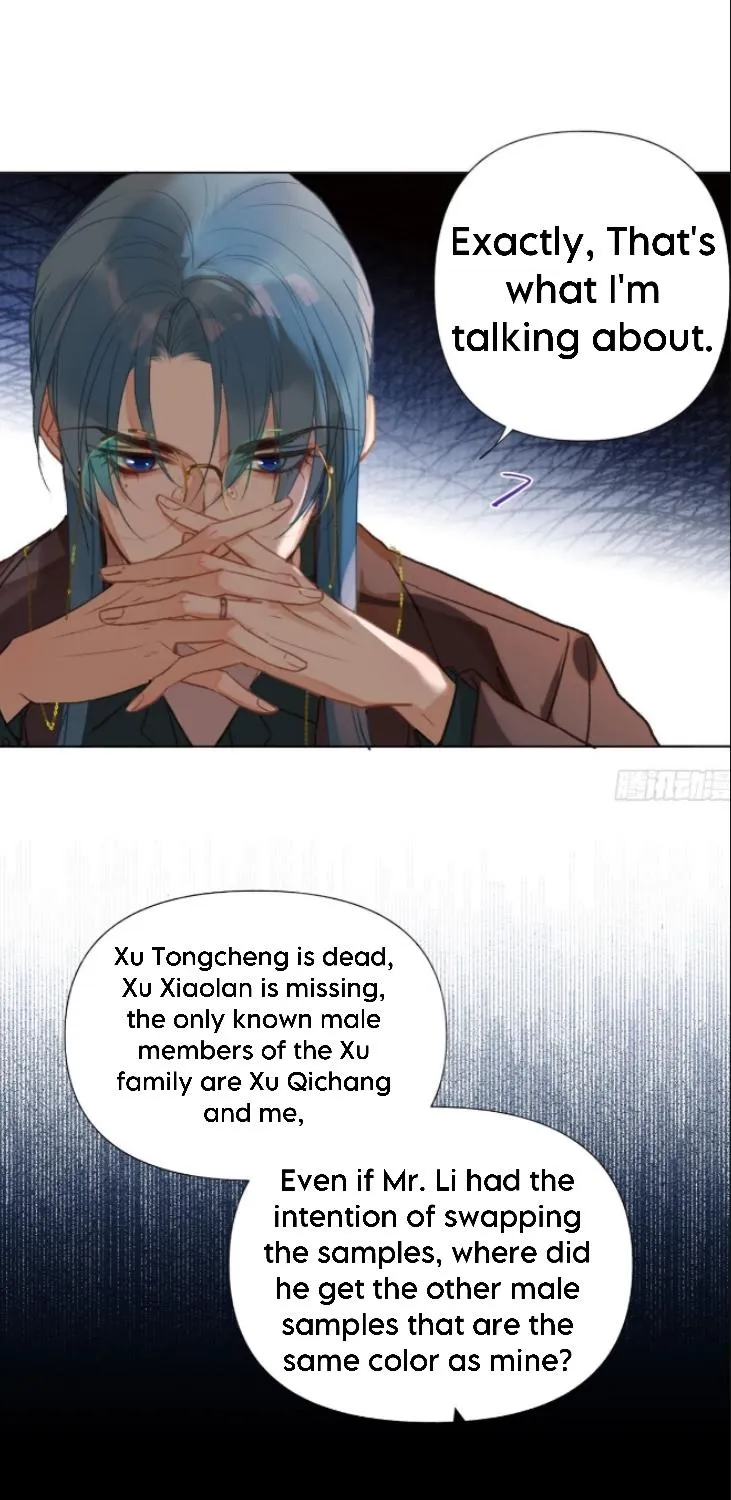 Read Unsound Relationship chapter 137 image 47 on Lezhin
