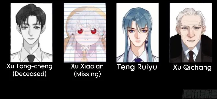 Read Unsound Relationship chapter 137 image 48 on Lezhin