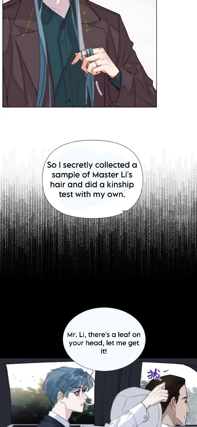Read Unsound Relationship chapter 137 image 6 on Lezhin