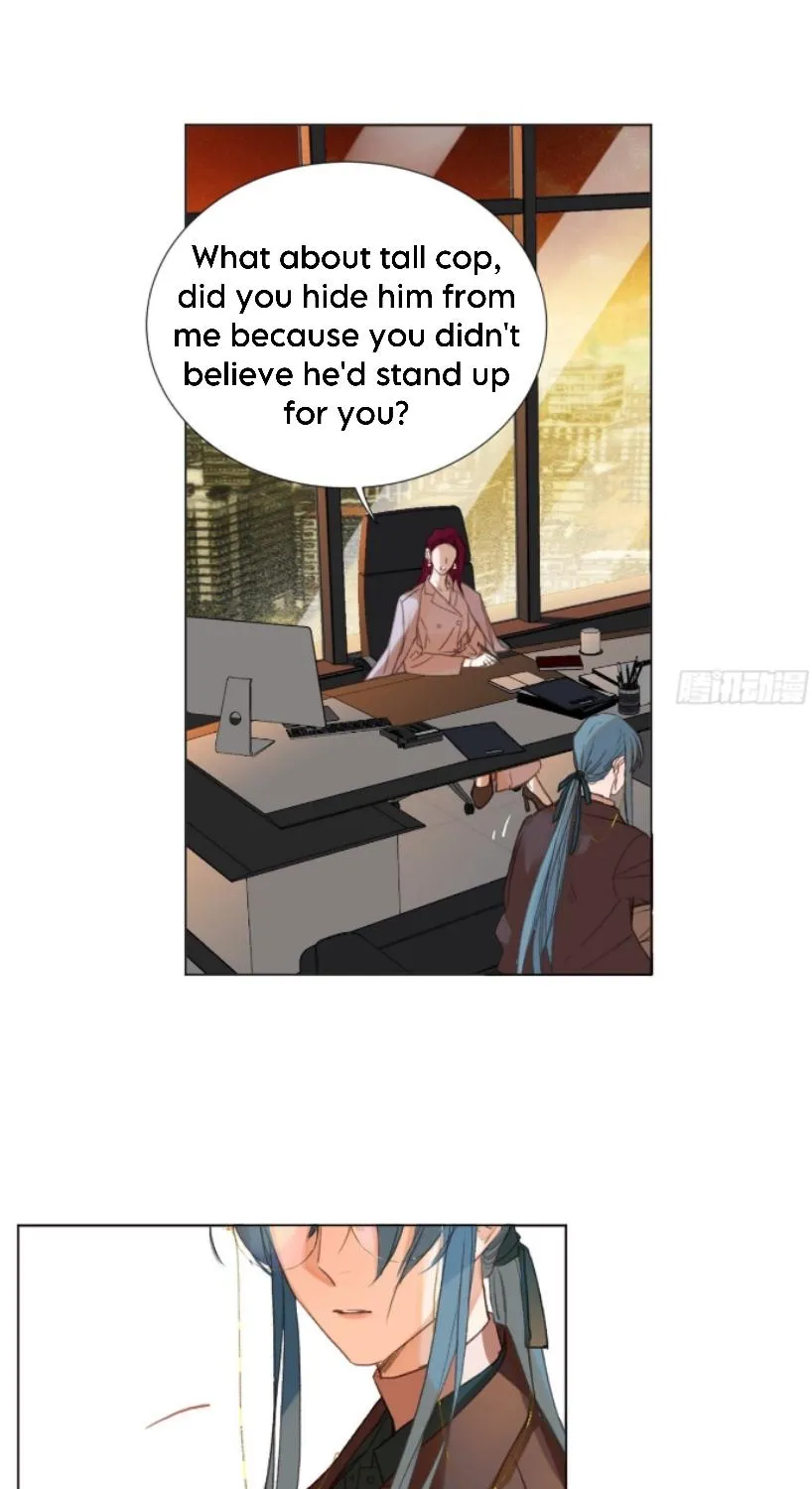 Read Unsound Relationship chapter 137 image 61 on Lezhin