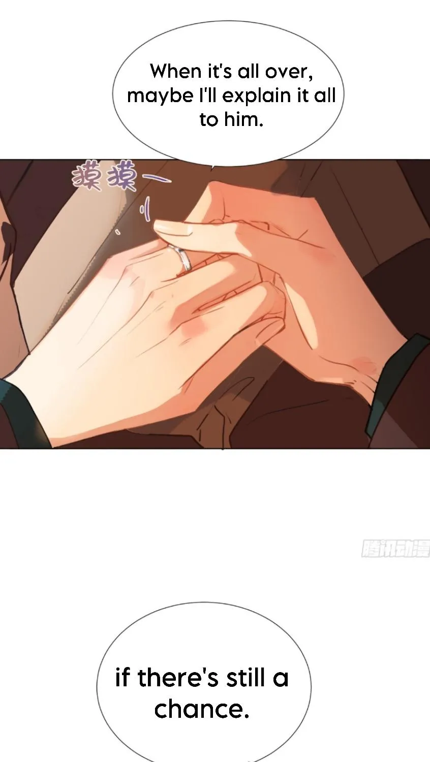 Read Unsound Relationship chapter 137 image 67 on Lezhin