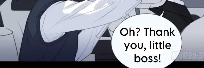 Read Unsound Relationship chapter 137 image 7 on Lezhin