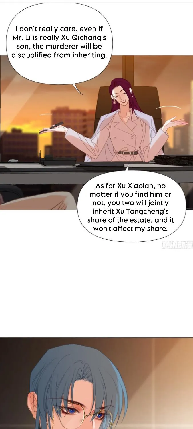 Read Unsound Relationship chapter 138 image 16 on Lezhin
