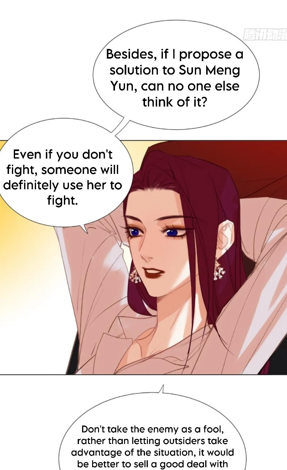 Read Unsound Relationship chapter 138 image 20 on Lezhin