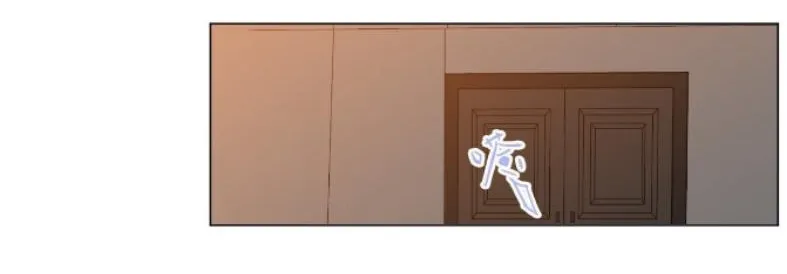 Read Unsound Relationship chapter 138 image 33 on Lezhin