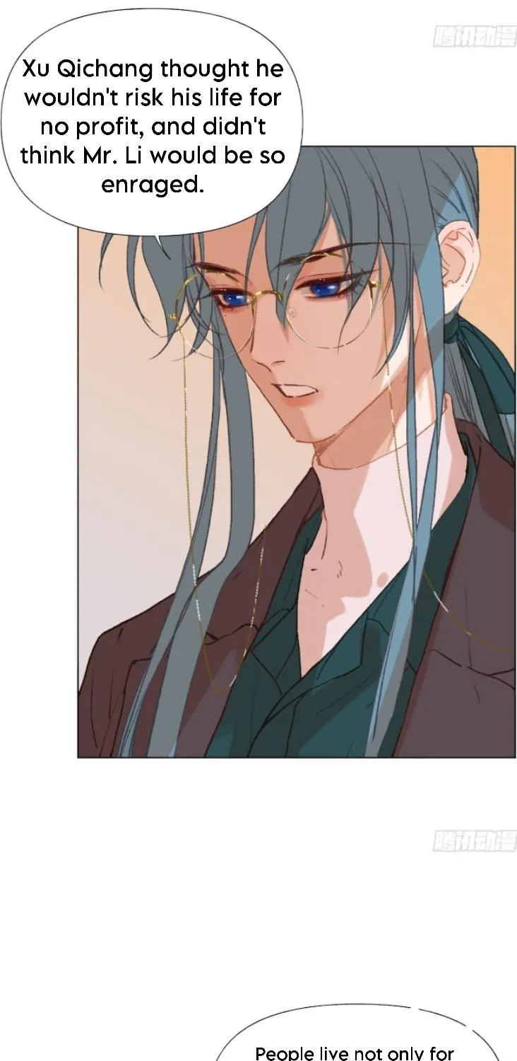 Read Unsound Relationship chapter 138 image 4 on Lezhin