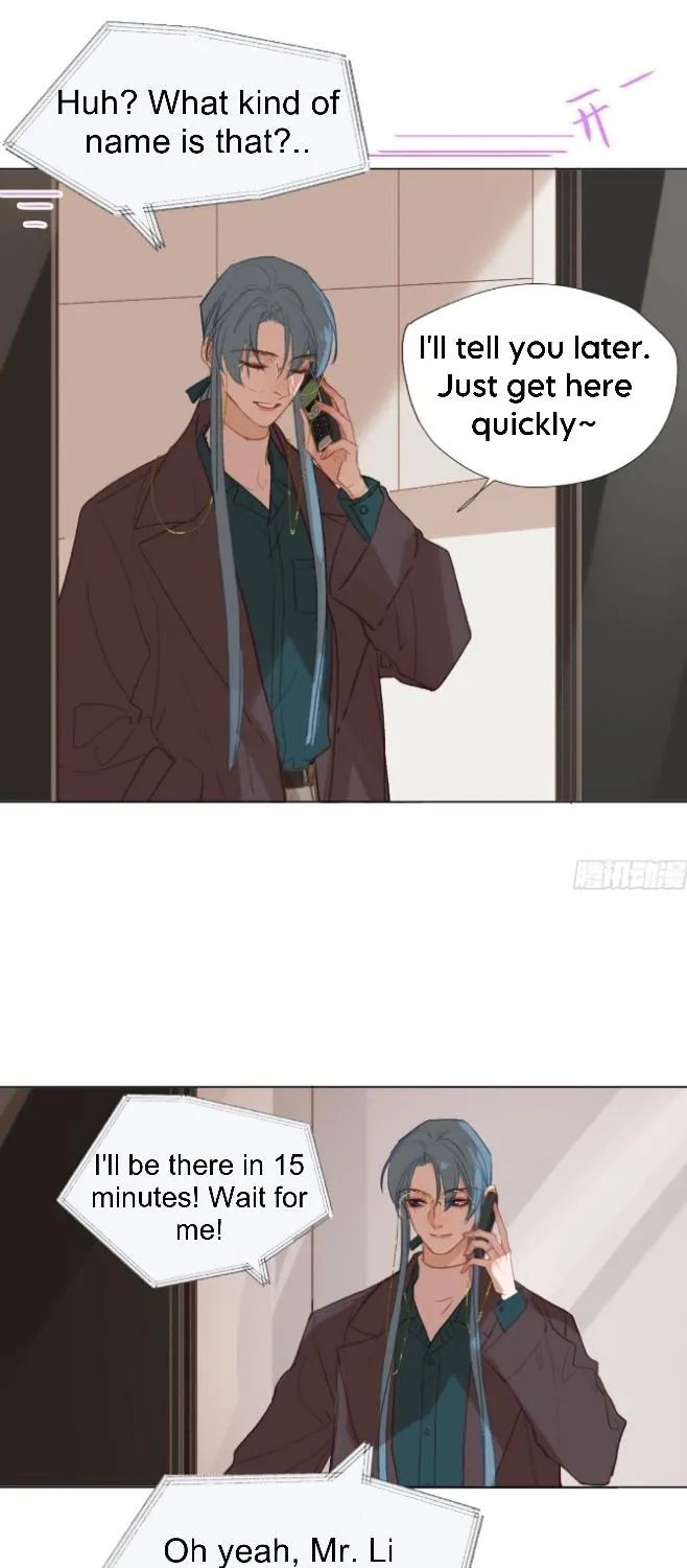 Read Unsound Relationship chapter 138 image 45 on Lezhin
