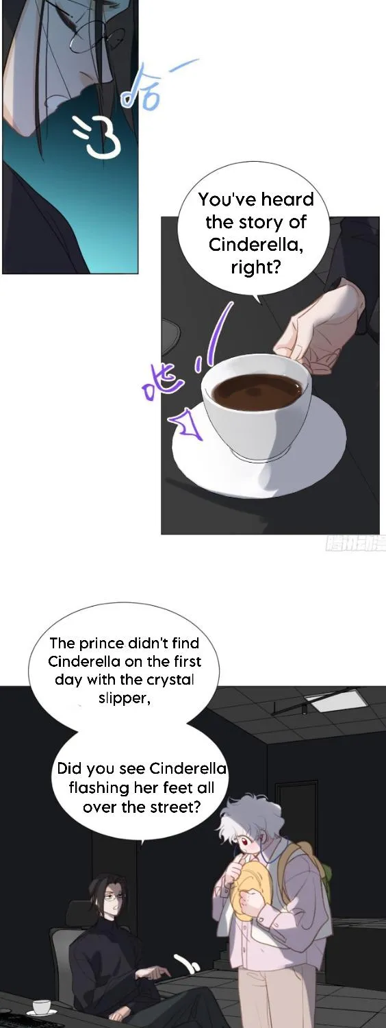 Read Unsound Relationship chapter 138 image 56 on Lezhin