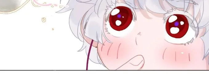 Read Unsound Relationship chapter 138 image 59 on Lezhin