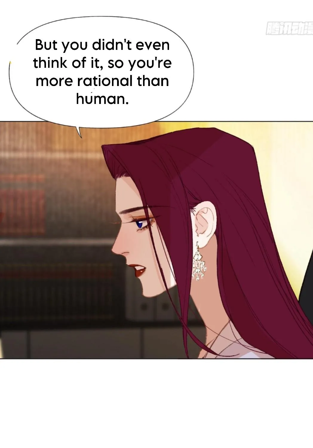 Read Unsound Relationship chapter 138 image 6 on Lezhin