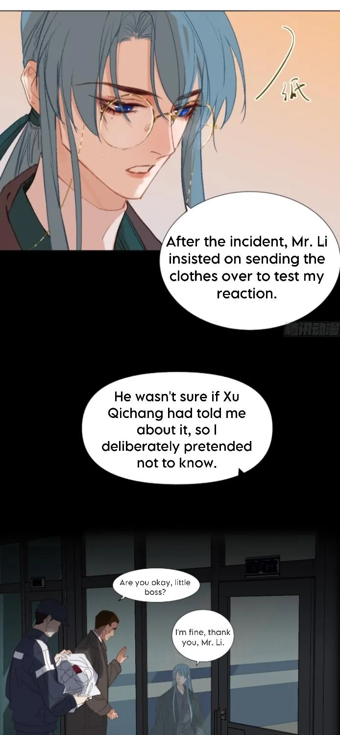 Read Unsound Relationship chapter 138 image 8 on Lezhin