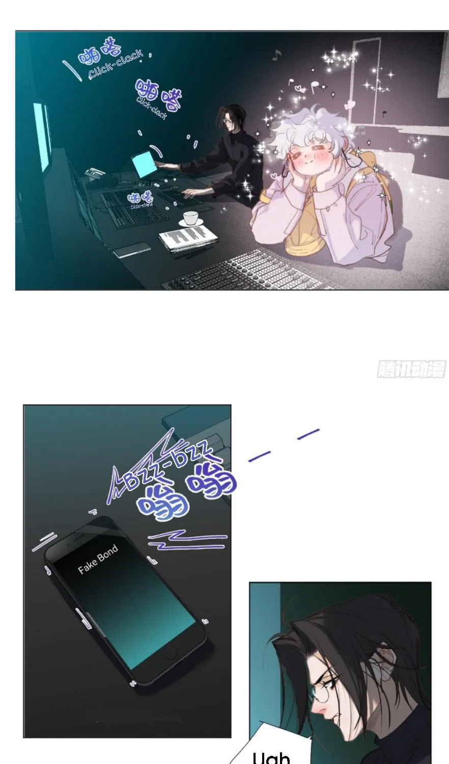Read Unsound Relationship chapter 139 image 2 on Lezhin