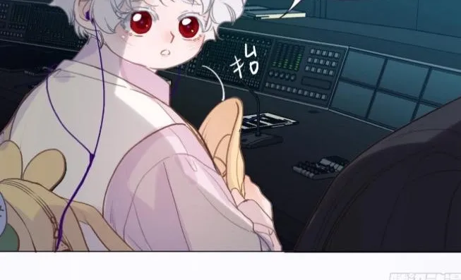 Read Unsound Relationship chapter 139 image 22 on Lezhin