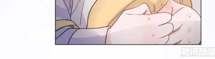 Read Unsound Relationship chapter 139 image 24 on Lezhin