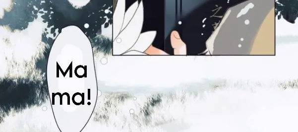 Read Unsound Relationship chapter 139 image 26 on Lezhin