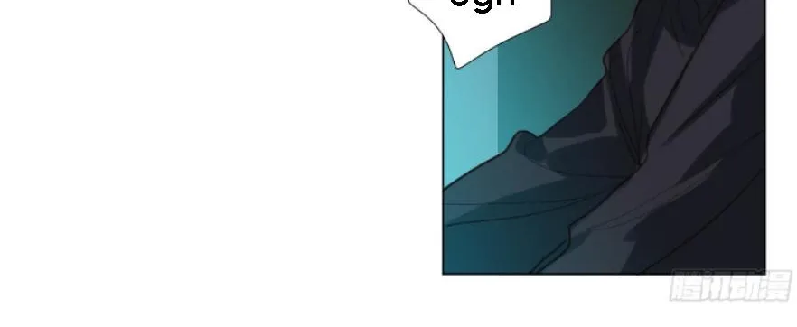 Read Unsound Relationship chapter 139 image 3 on Lezhin