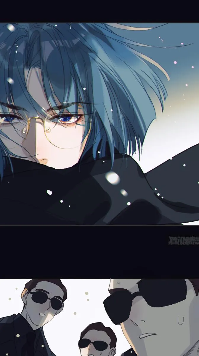 Read Unsound Relationship chapter 139 image 44 on Lezhin