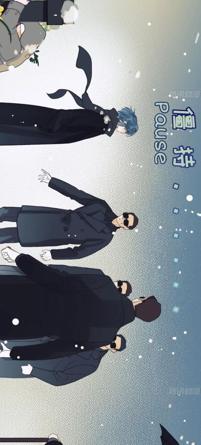 Read Unsound Relationship chapter 139 image 45 on Lezhin