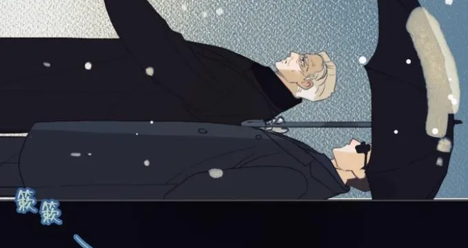 Read Unsound Relationship chapter 139 image 46 on Lezhin