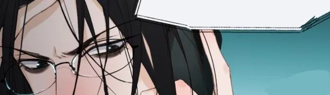 Read Unsound Relationship chapter 139 image 5 on Lezhin