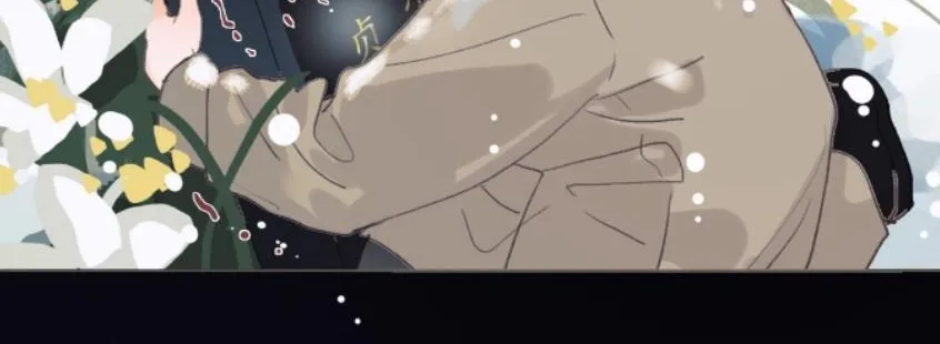 Read Unsound Relationship chapter 139 image 53 on Lezhin