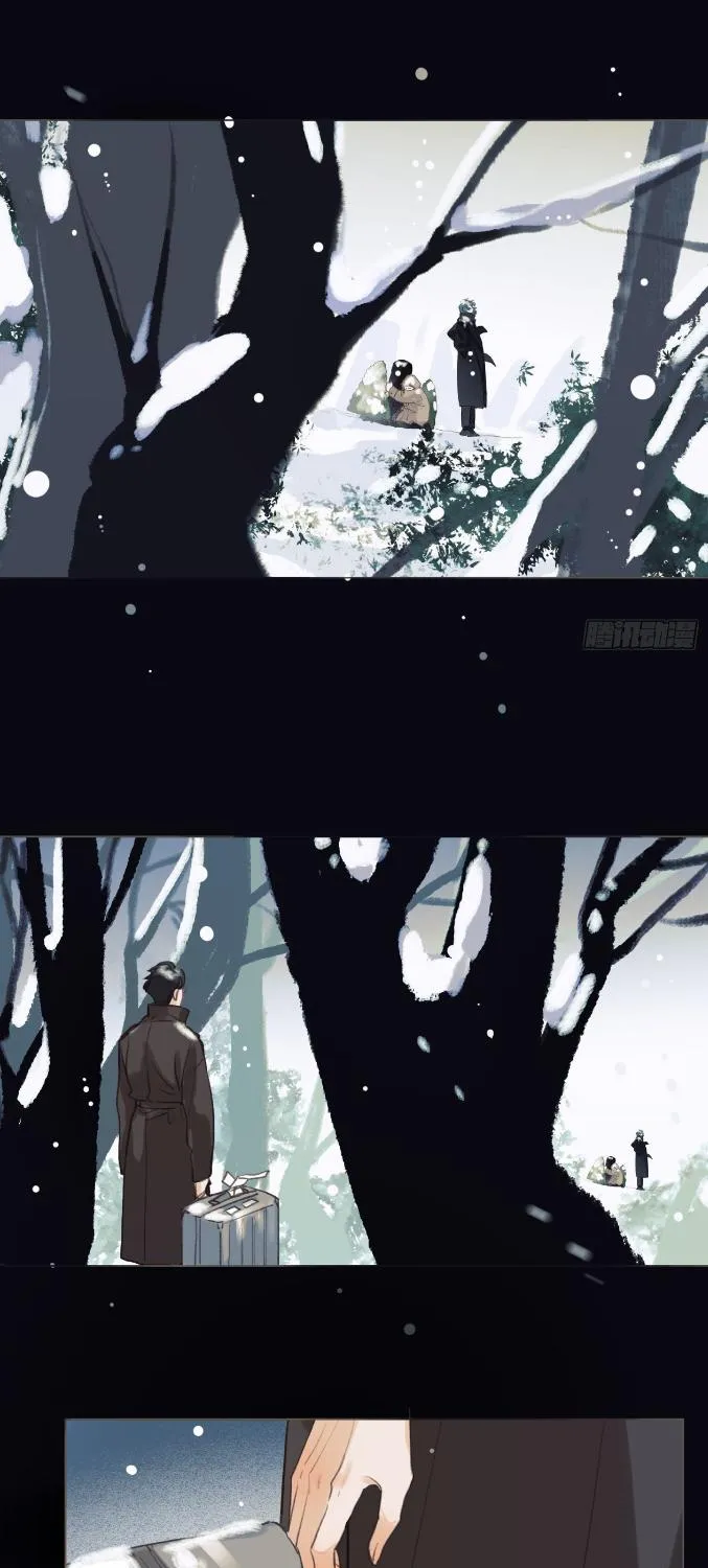 Read Unsound Relationship chapter 139 image 56 on Lezhin