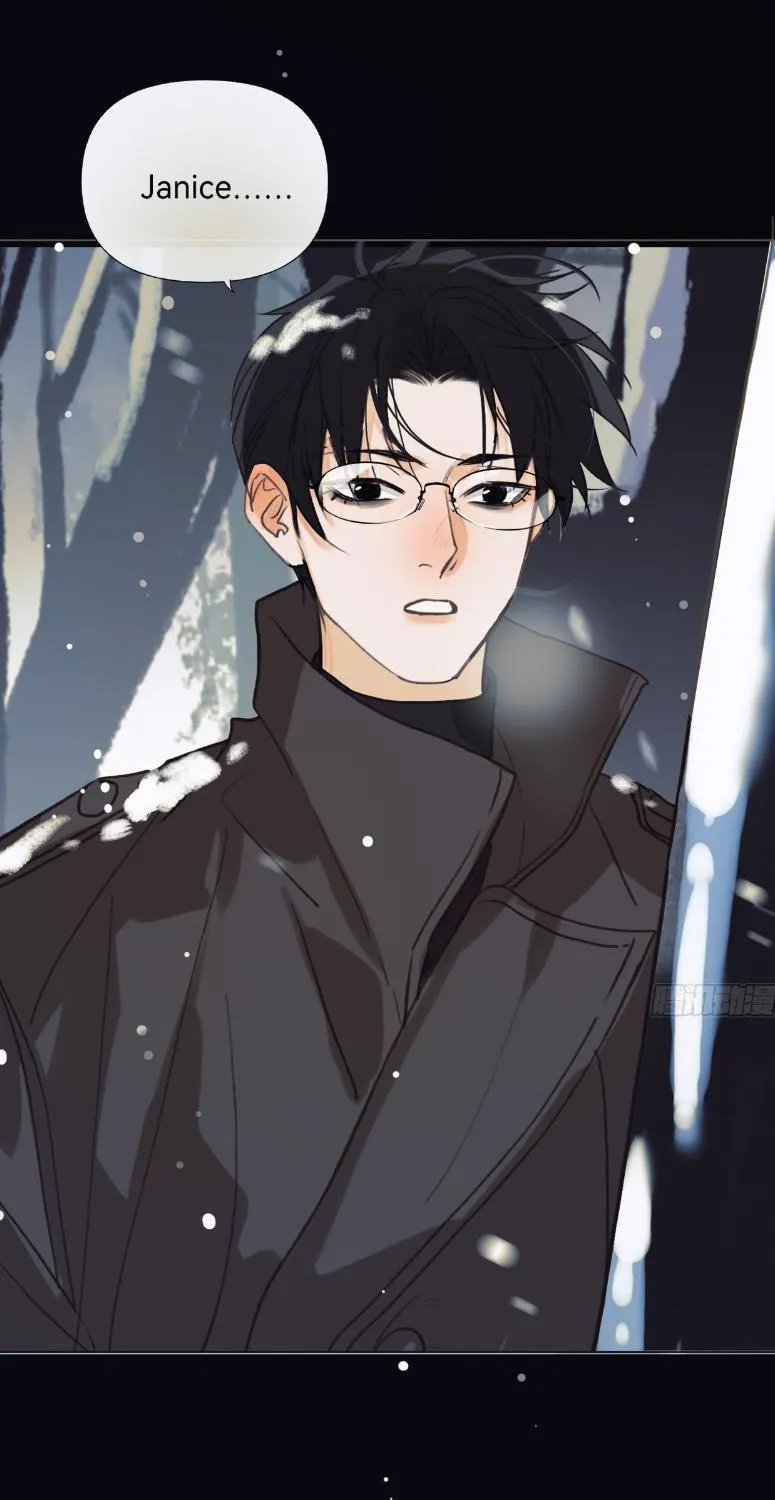 Read Unsound Relationship chapter 139 image 58 on Lezhin