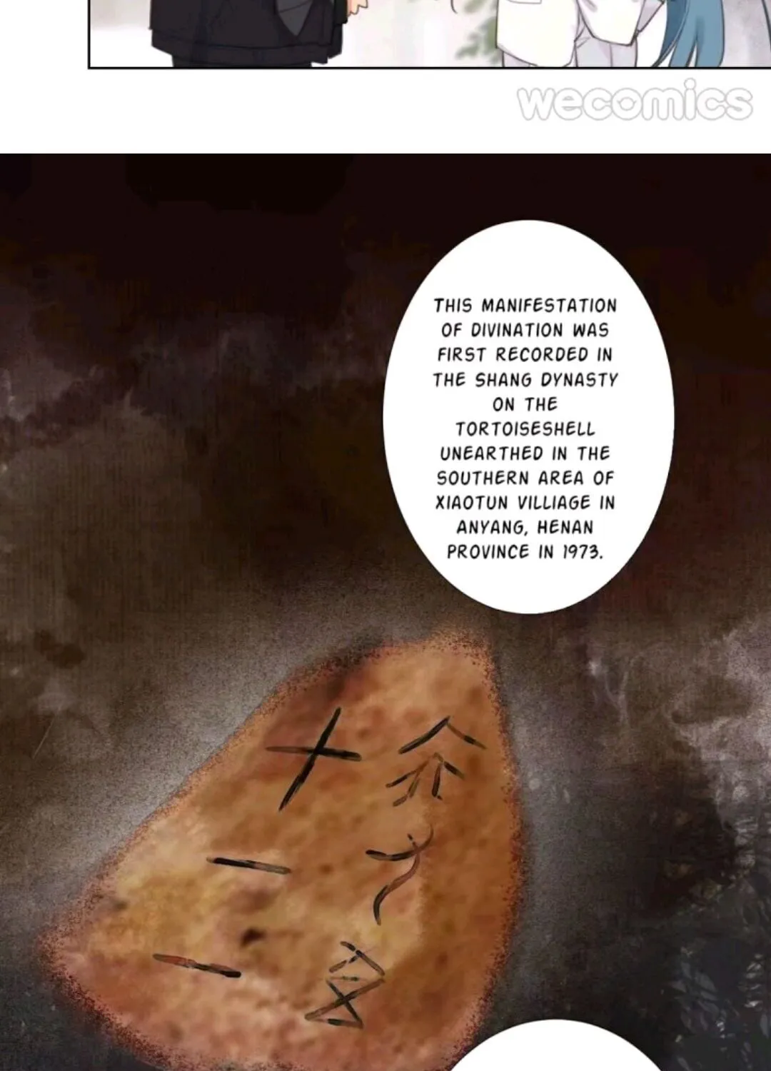 Read Unsound Relationship chapter 14 image 11 on Lezhin