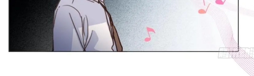 Read Unsound Relationship chapter 140 image 24 on Lezhin