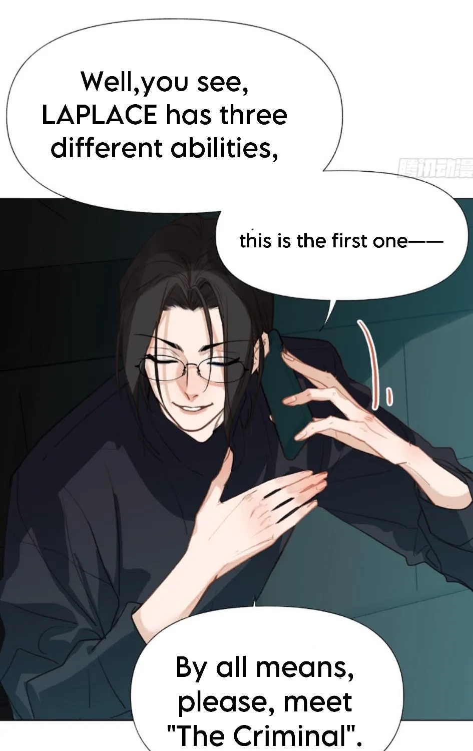 Read Unsound Relationship chapter 140 image 30 on Lezhin