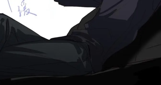 Read Unsound Relationship chapter 140 image 40 on Lezhin