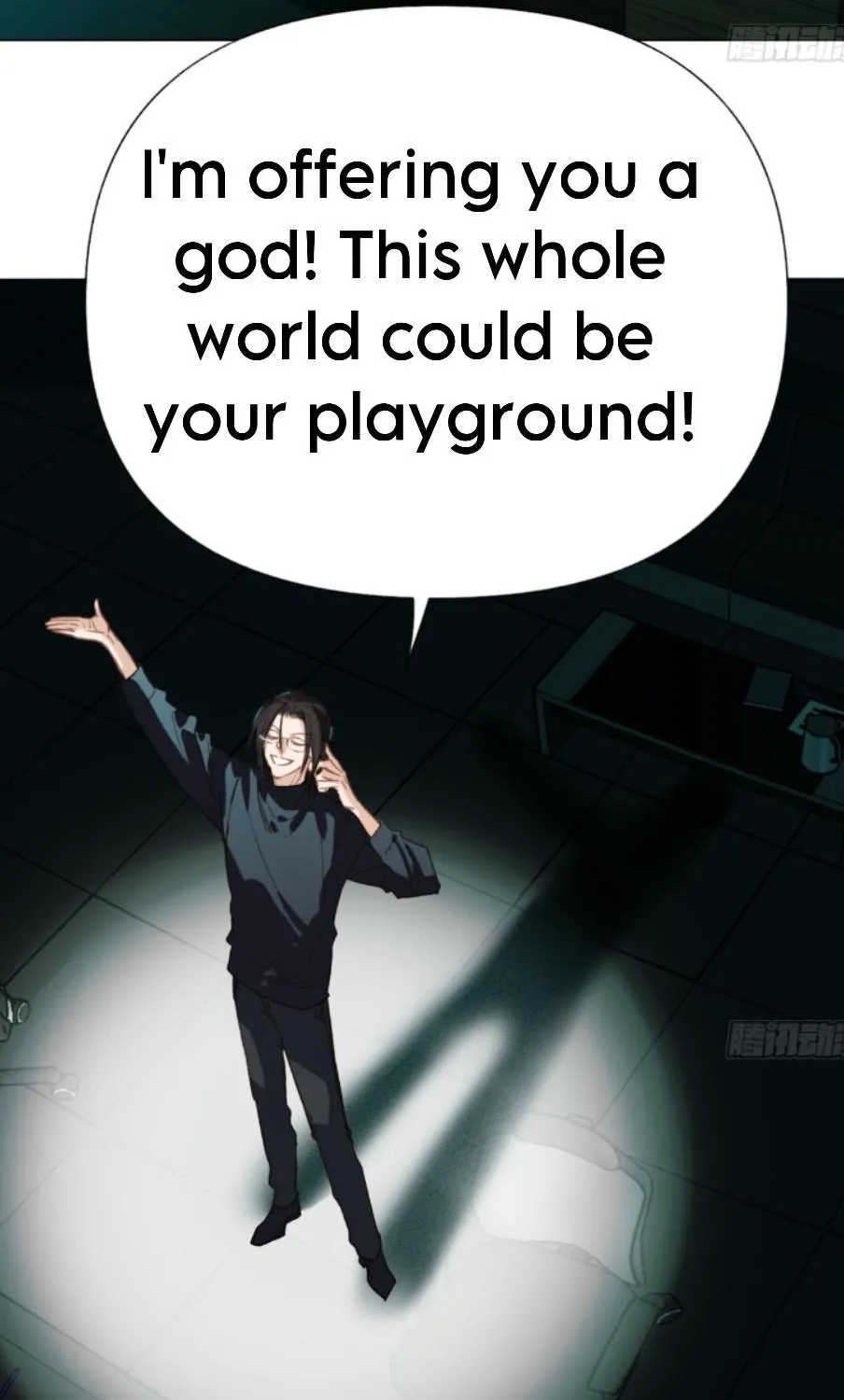 Read Unsound Relationship chapter 140 image 45 on Lezhin