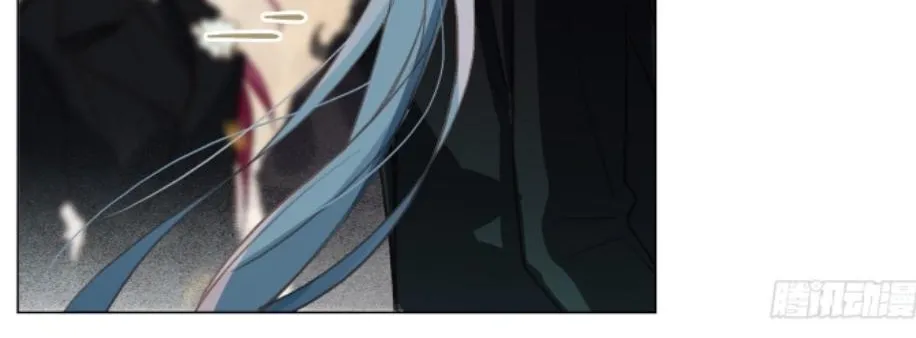 Read Unsound Relationship chapter 140 image 53 on Lezhin