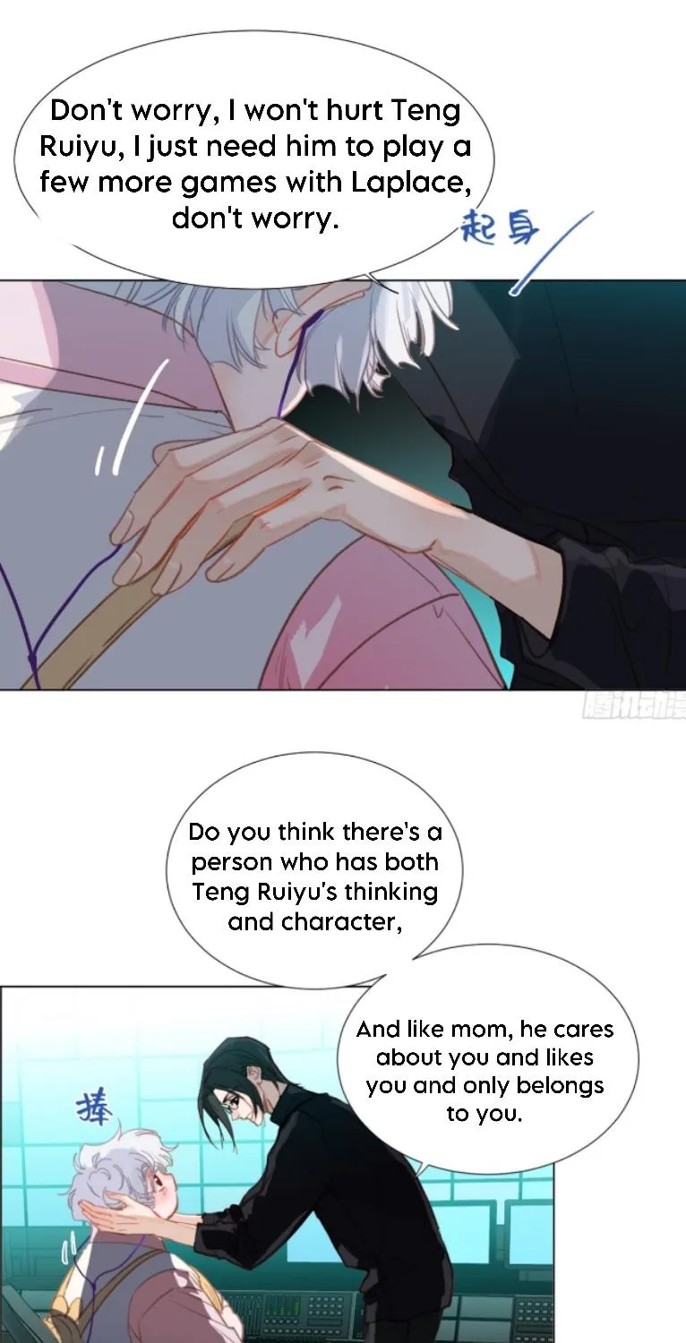 Read Unsound Relationship chapter 140 image 7 on Lezhin